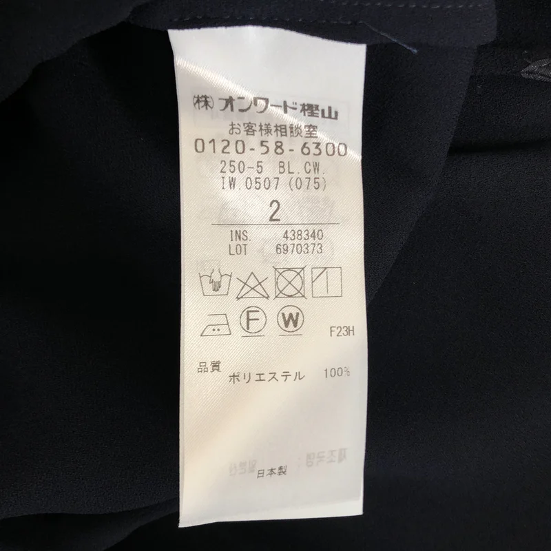 BEIGE， / ベイジ | 金ボタン ノーカラー シャツ ブラウス | 2 | レディース