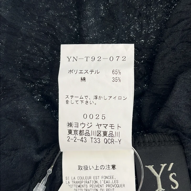 Y's / ワイズヨウジヤマモト | 2020SS | コットン混 シワ加工 ロングスリーブカットソー | 2 | レディース