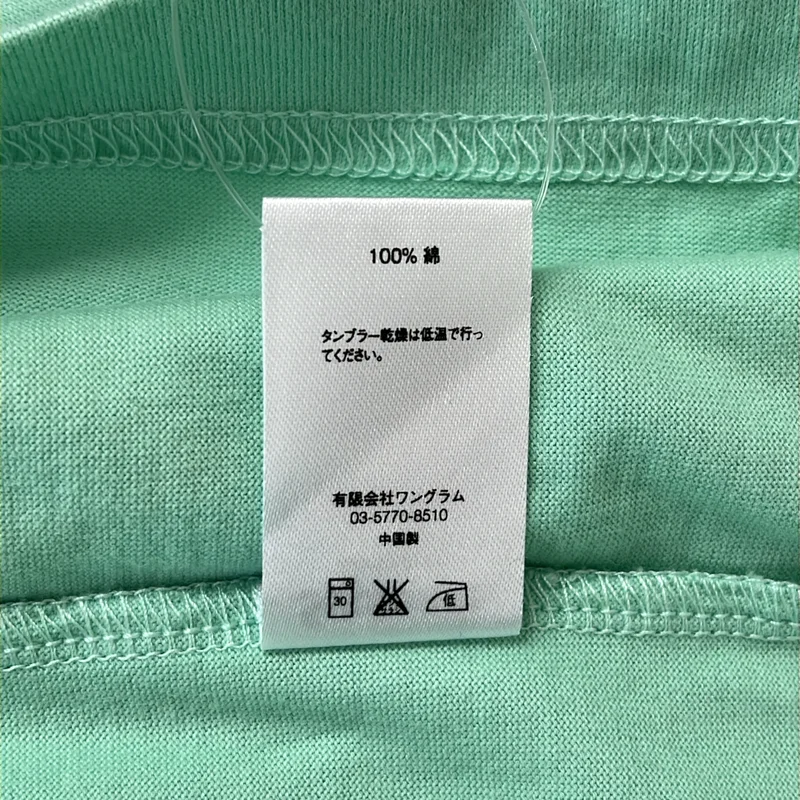 SUPREME / シュプリーム | small box logo Tee / スモール ボックスロゴ Tシャツ カットソー | M | メンズ