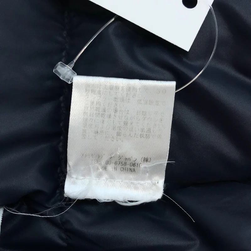 T by Alexander Wang / ティーバイアレキサンダーワン | ダウンコート 13564 | 2 | レディース