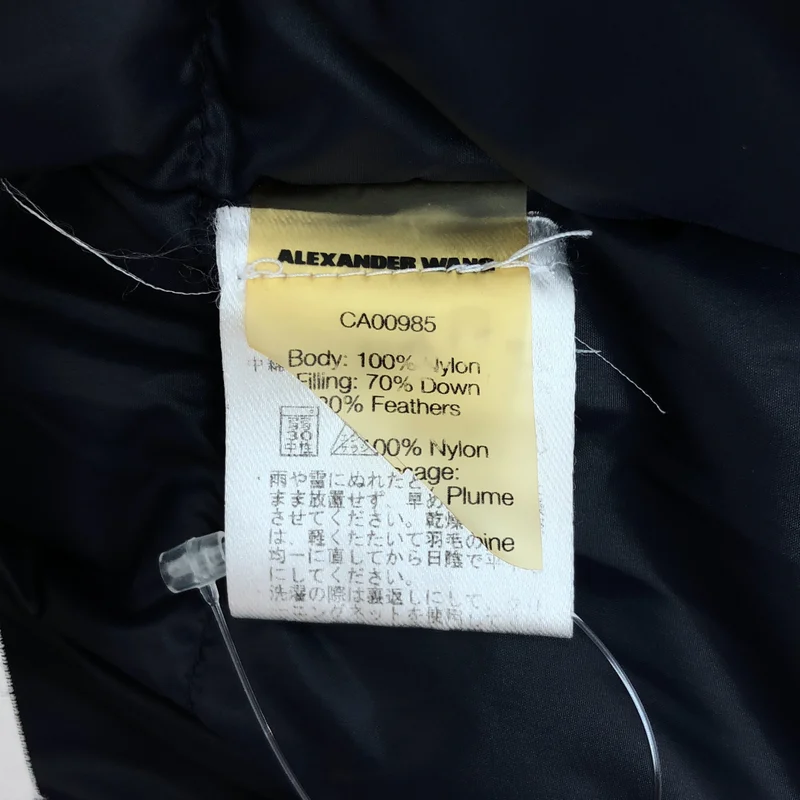 T by Alexander Wang / ティーバイアレキサンダーワン | ダウンコート 13564 | 2 | レディース