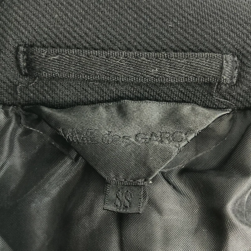 COMME des GARCONS / コムデギャルソン | ポリエステル フリル ジャケット GB-J046 | SS | レディース
