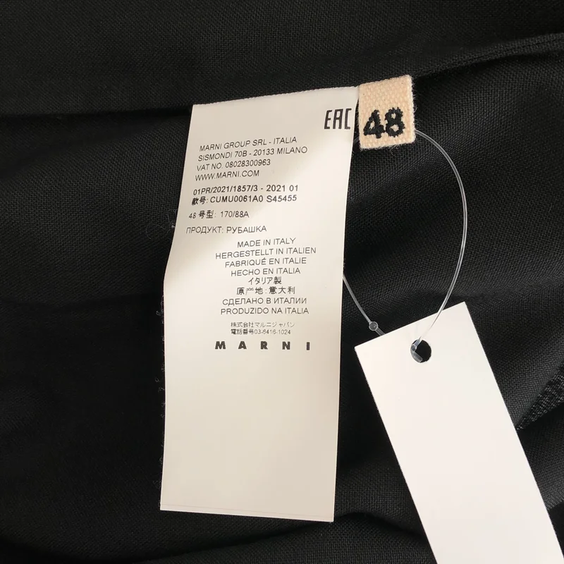 MARNI / マルニ | トロピカルウール レギュラーカラー シャツ | 48 | メンズ