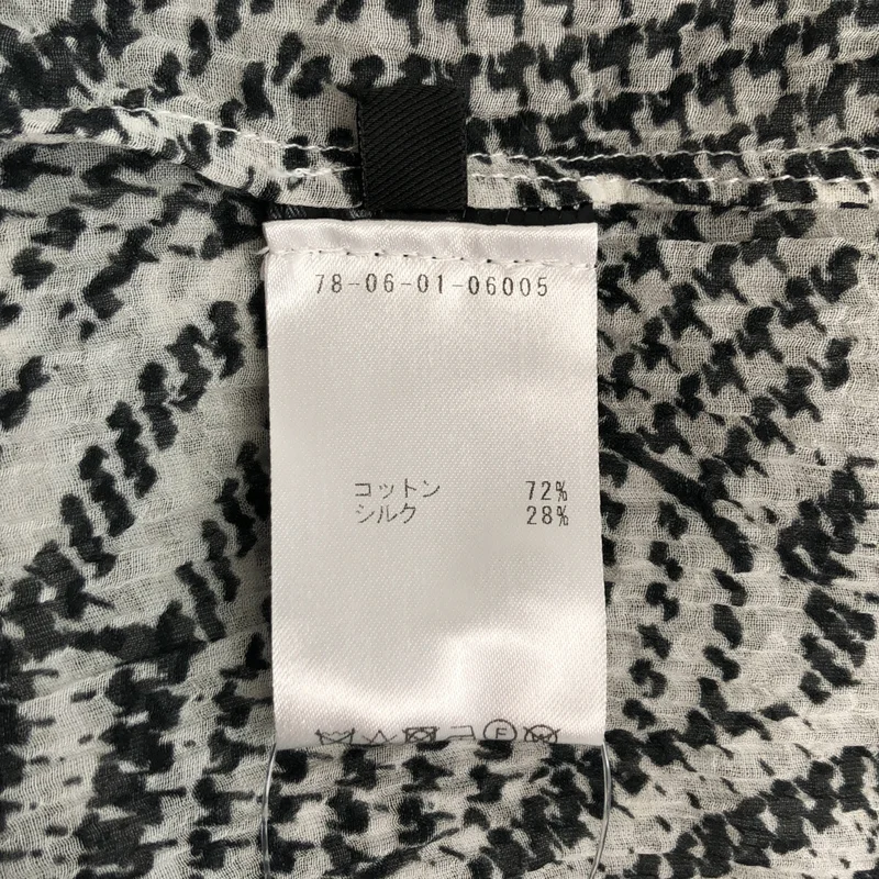 ISABEL MARANT / イザベルマラン | シワ加工 ワンピース 78-06-01-06005 | 36 | レディース