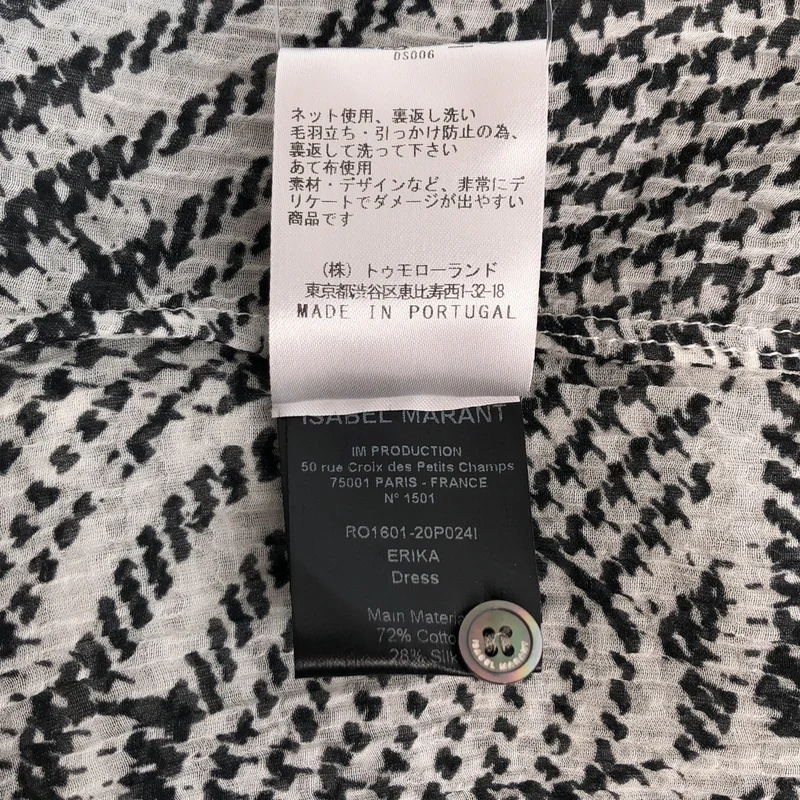 ISABEL MARANT / イザベルマラン | シワ加工 ワンピース 78-06-01-06005 | 36 | レディース