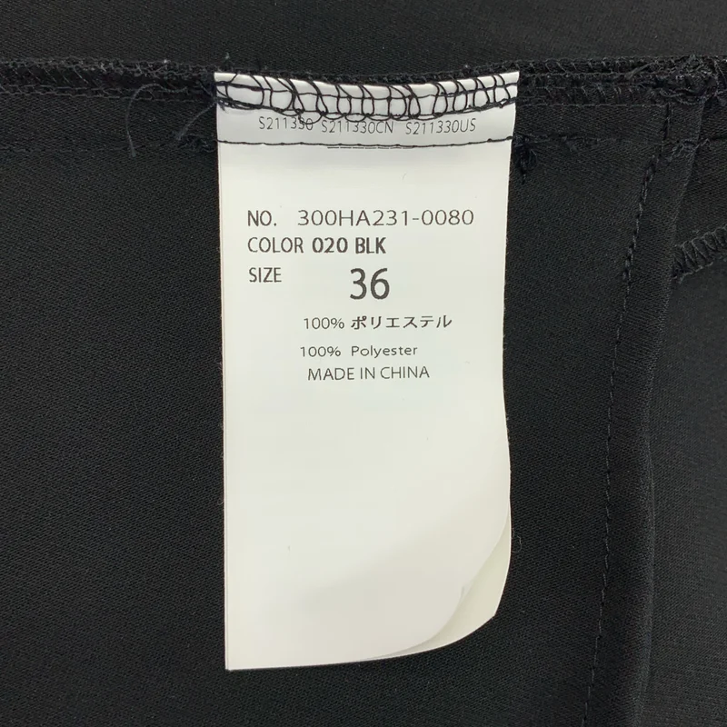 ENFOLD / エンフォルド | 2024SS | STRAIGHT JUMPER-SKIRT ジャンパー スカート | 36 | レディース