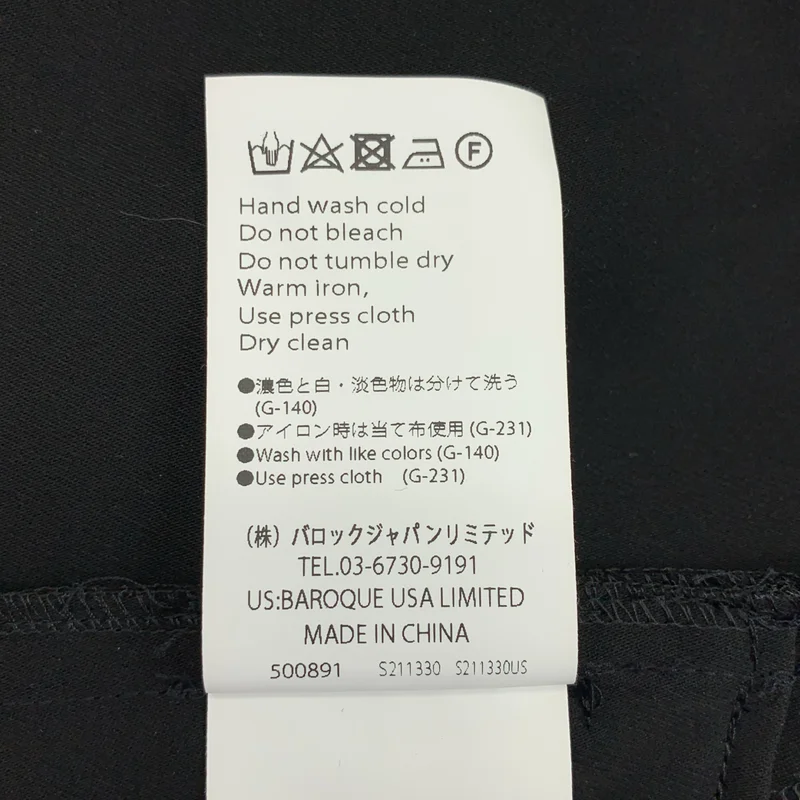 ENFOLD / エンフォルド | 2024SS | STRAIGHT JUMPER-SKIRT ジャンパー スカート | 36 | レディース