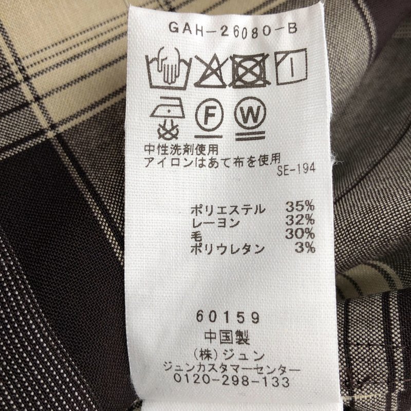 ADAM ET ROPÉ / アダムエロペ | 2026SS | TWトロチェックシャツ/防シワ | F | レディース