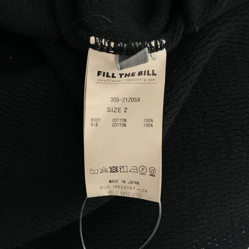 FILL THE BILL / フィルザビル | サーマル カットソー | 2 | メンズ