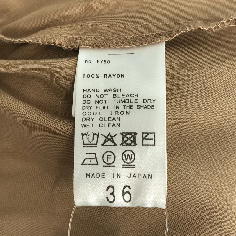 MUSE de Deuxieme Classe / ミューズドゥーズィーエムクラス | 2026SS | GLOSSY SATIN イージーパンツ | 36 | レディース
