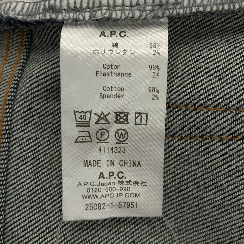 A.P.C. / アーペーセー | JEAN AARON / ロゴボタン リジットデニム パンツ | 30 | メンズ