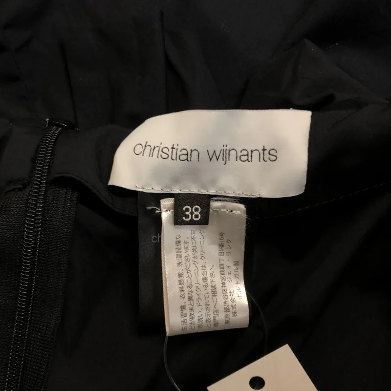 Christian Wijnants / クリスチャンワイナンツ | コットン ウエストフリル スカート | 38 | レディース