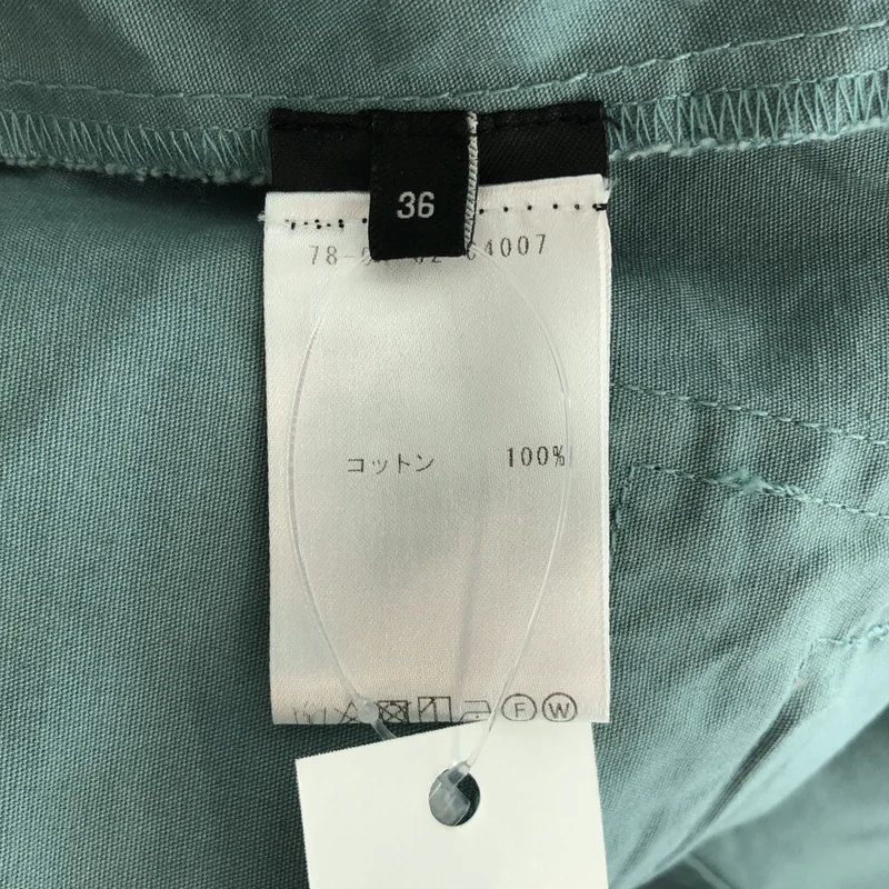 ISABEL MARANT / イザベルマラン | コットン 裾リボン ワイドパンツ | 36 | レディース