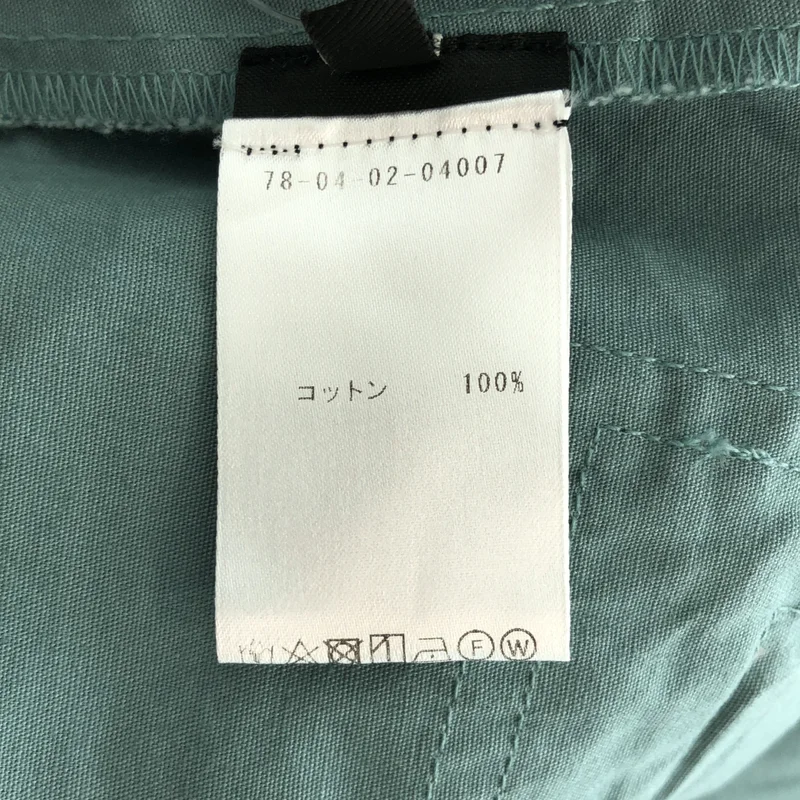 ISABEL MARANT / イザベルマラン | コットン 裾リボン ワイドパンツ | 36 | レディース