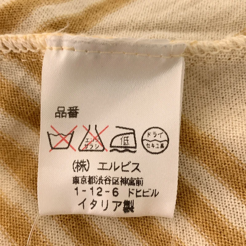 MISSONI / ミッソーニ | ランダム ストライプ プルオーバー ニット | 02 | レディース