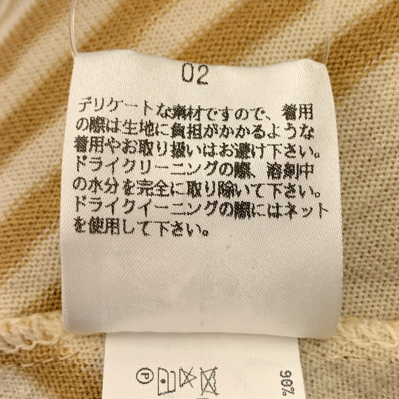 MISSONI / ミッソーニ | ランダム ストライプ プルオーバー ニット | 02 | レディース