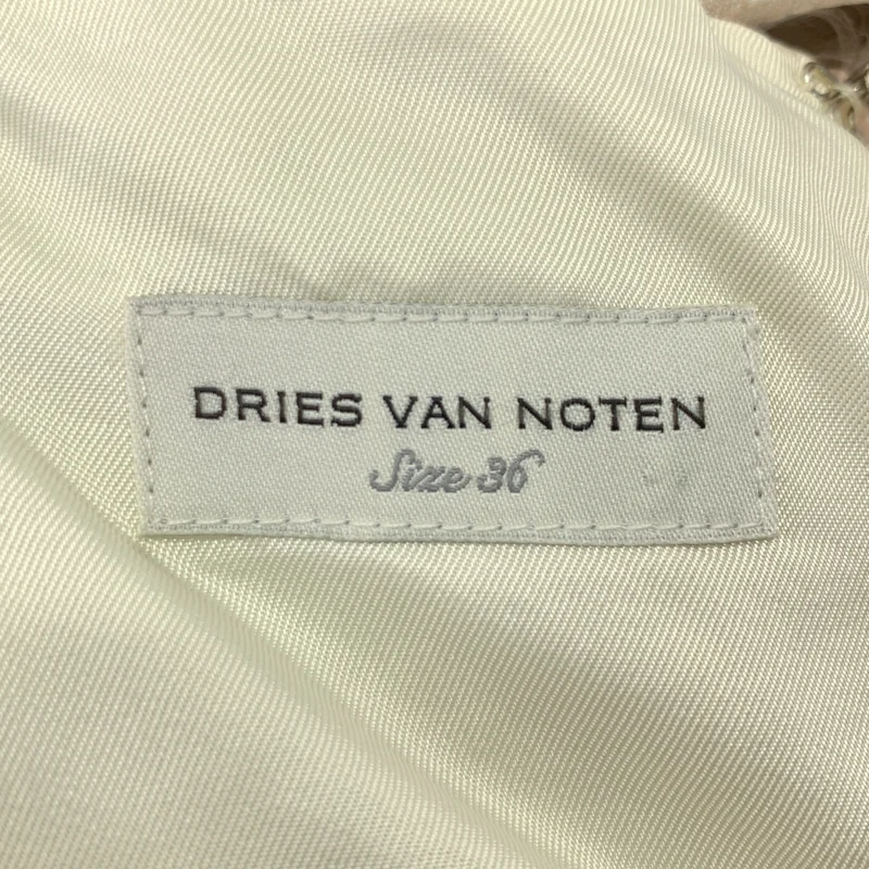 DRIES VAN NOTEN / ドリスヴァンノッテン | フリンジトリム グラデーション スカート | 36 | レディース