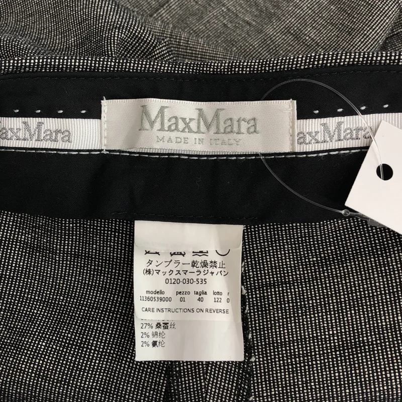 Max Mara / マックスマーラ | ウール シルク スラックスパンツ | 40 | レディース