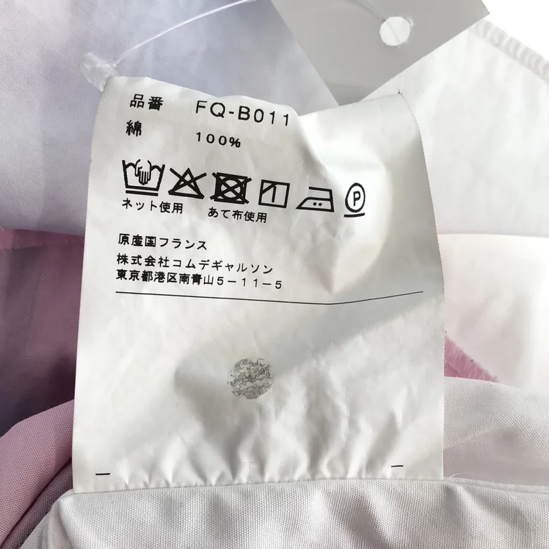 COMME des GARCONS SHIRT / コムデギャルソンシャツ | パッチ レギュラーカラー シャツ | M | メンズ