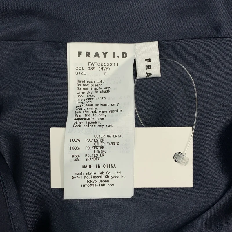 FRAY I.D / フレイ アイディー | フルーツプリントサイドリボンキャミワンピース / ウォッシャブル | 0 | レディース