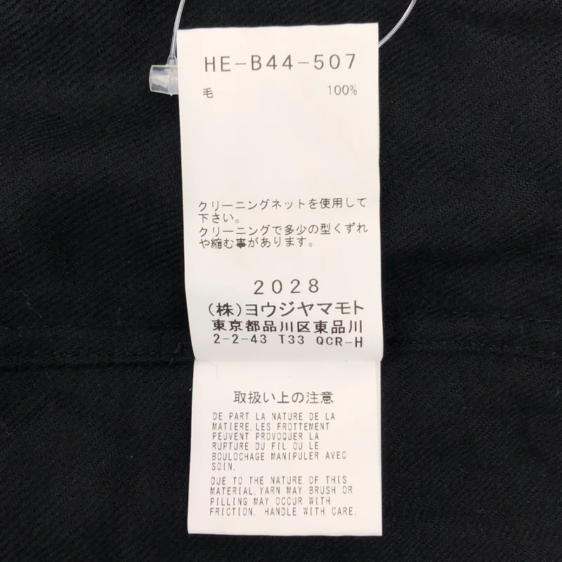 YOHJI YAMAMOTO POUR HOMME / ヨウジヤマモトプールオム | 2022AW | ウール プリーツ 比翼ロングシャツ | 3 | メンズ
