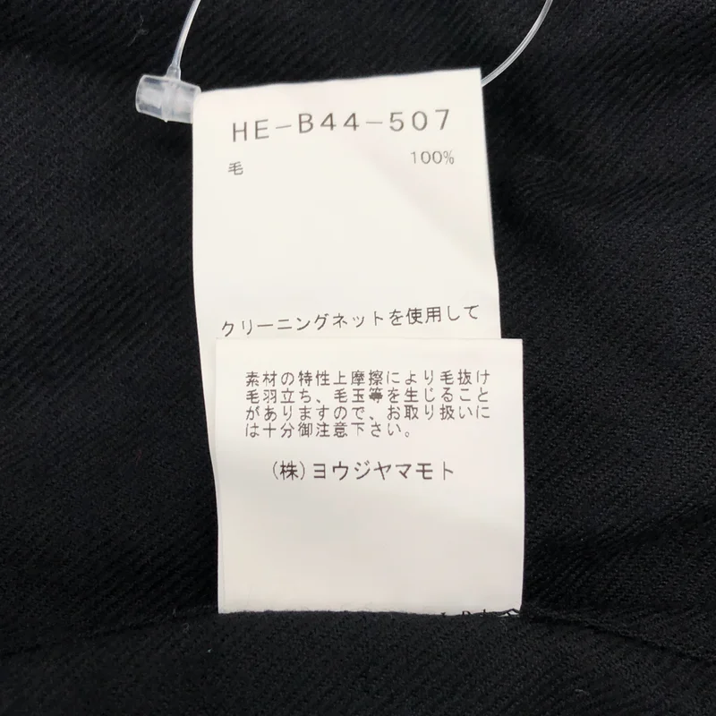 YOHJI YAMAMOTO POUR HOMME / ヨウジヤマモトプールオム | 2022AW | ウール プリーツ 比翼ロングシャツ | 3 | メンズ