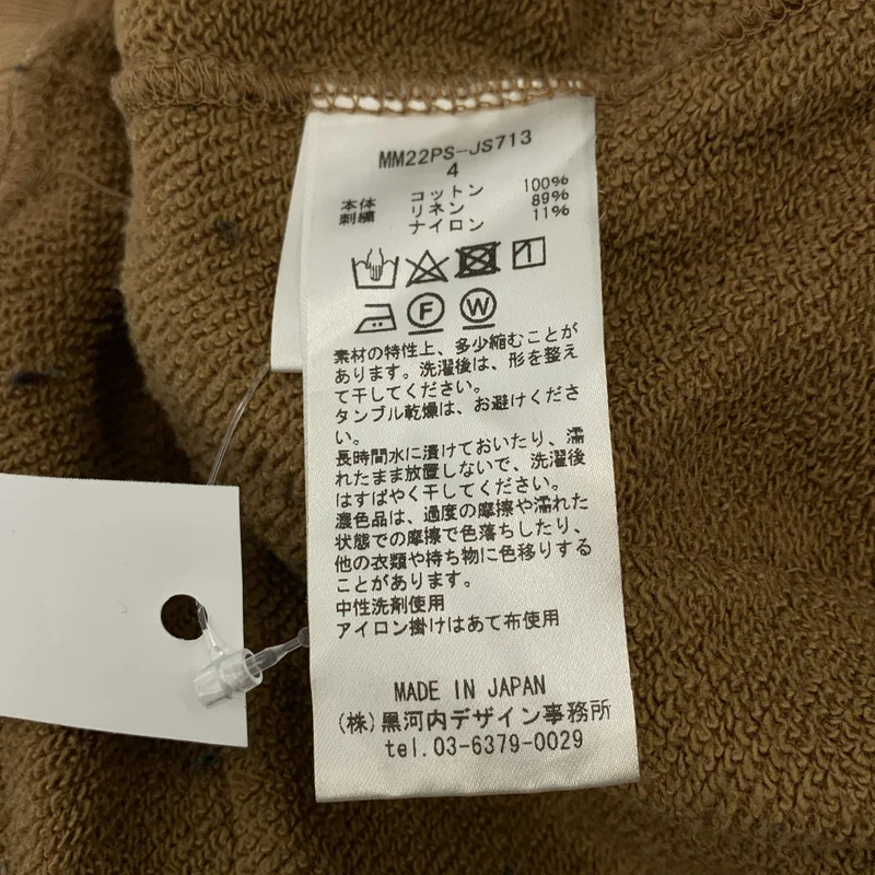 Mame Kurogouchi / マメクロゴウチ | 2022AW | Cording Embroidered Oversized Sweatshirt / エンブロイダリー スウェット トレーナー | 4 | レディース
