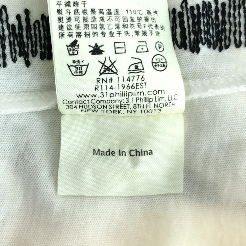 3.1 Phillip Lim / スリーワンフィリップリム | シルクスリーブ ステッチデザインTシャツ | XS | レディース