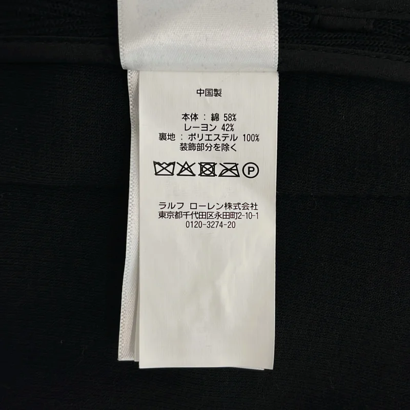 POLO RALPH LAUREN / ポロラルフローレン | シングルジャケット | 4 | レディース