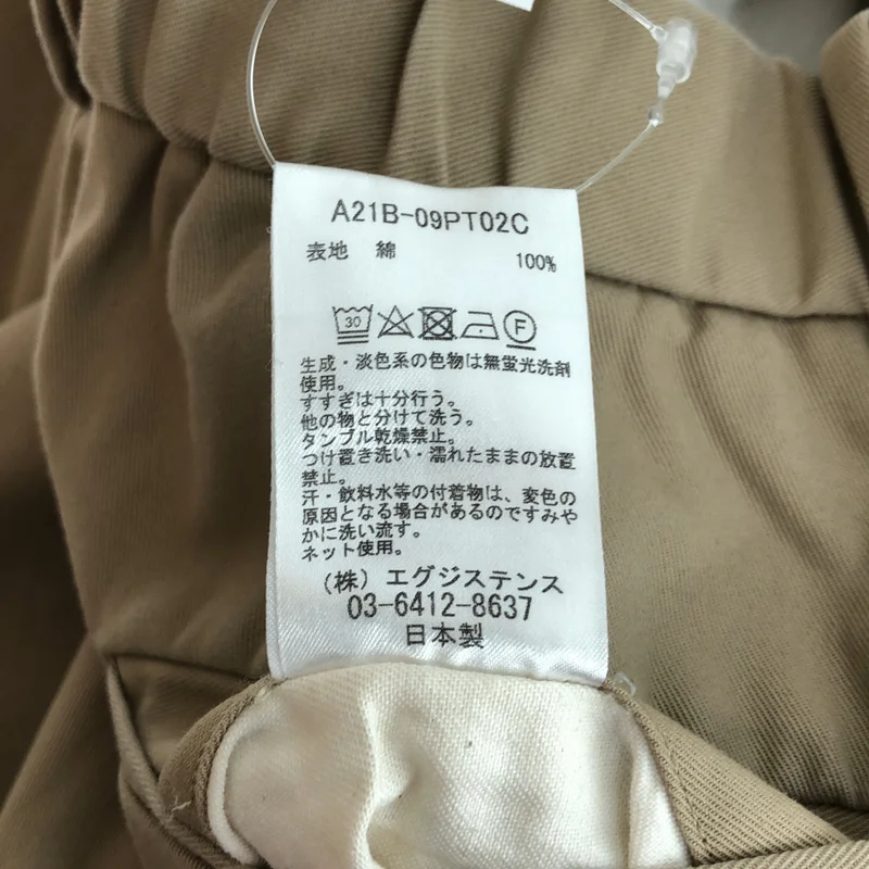 MARKAWARE / マーカウェア | FLAT FRONT TROUSERS ORGANIC COTTON DRY TWILL パンツ | 2 | メンズ