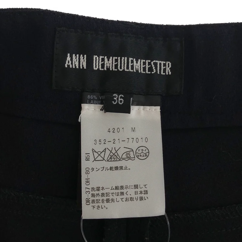 ANN DEMEULEMEESTER / アンドゥムルメステール | ウール パンツ 352-21-77010 | M | レディース