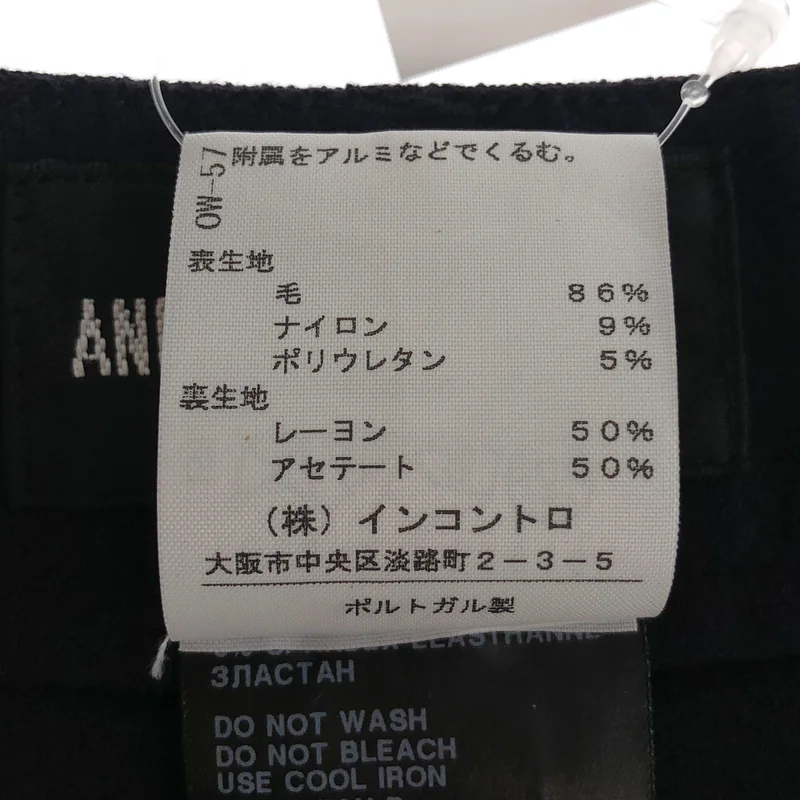 ANN DEMEULEMEESTER / アンドゥムルメステール | ウール パンツ 352-21-77010 | M | レディース