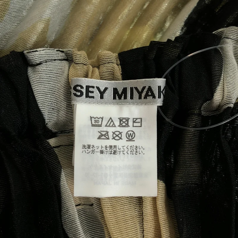 ISSEY MIYAKE / イッセイミヤケ | 2026SS | 水波紋 プリーツ フレアパンツ | 2 | レディース
