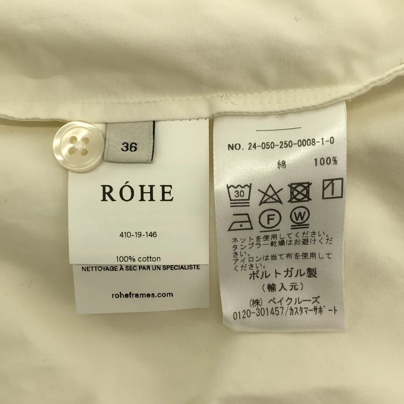 ROHE / ロヘ | 2024SS | Open back shirt / コットン オープンバックシャツ | 36 | レディース
