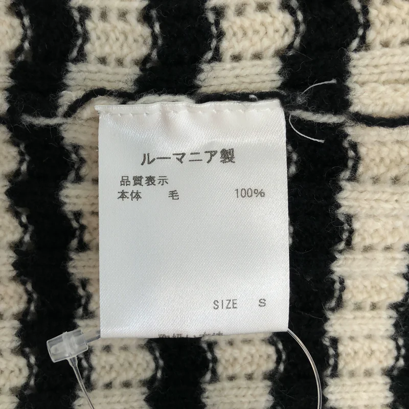 RED VALENTINO / レッドヴァレンティノ | ボーダー パフスリーブ ニット_長袖 | S | レディース