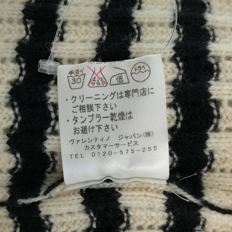RED VALENTINO / レッドヴァレンティノ | ボーダー パフスリーブ ニット_長袖 | S | レディース