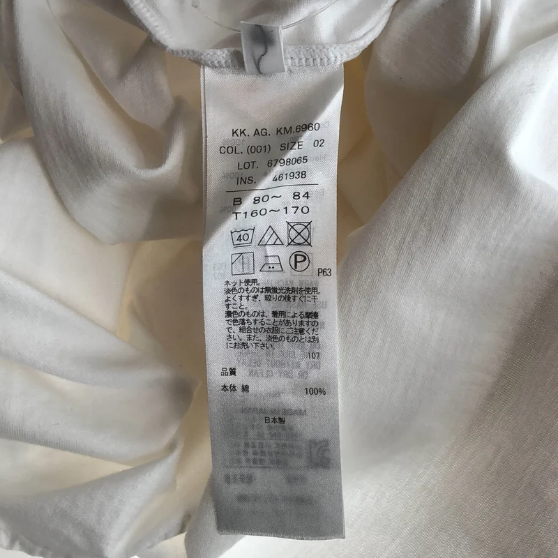 ATON / エイトン | Tシャツ_長袖 KK.AG.KM.6960 | 2 | レディース