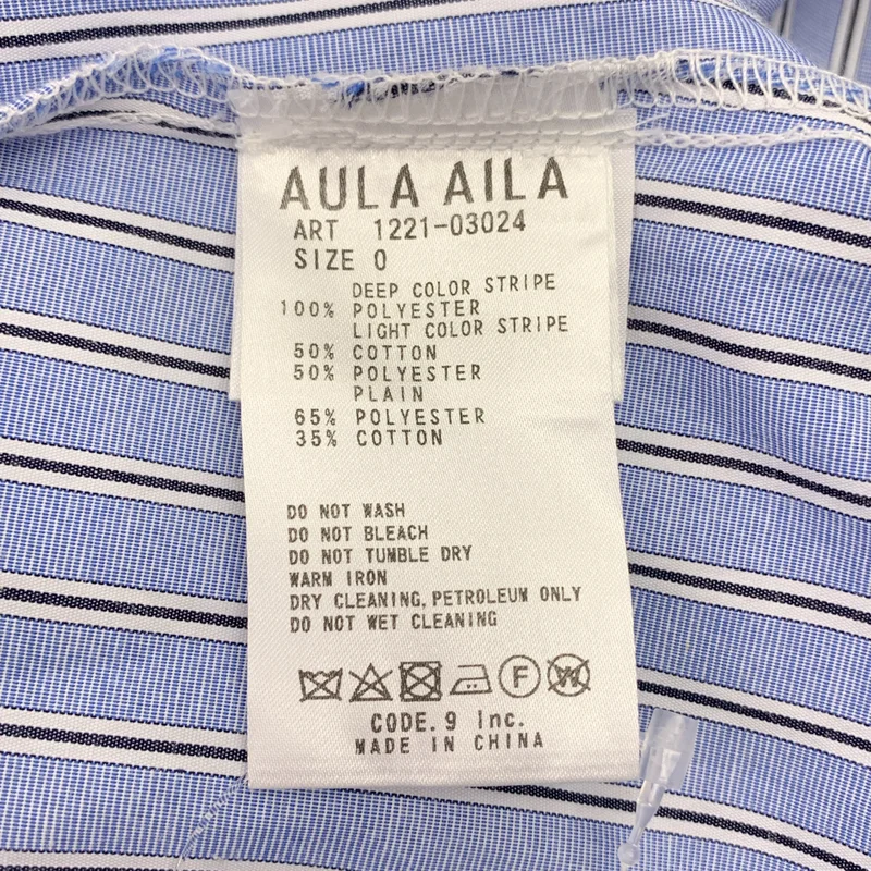 AULA AILA / アウラアイラ | COMBINATION SHIRT DRESS / コンビネーション シャツワンピース | 0 | レディース
