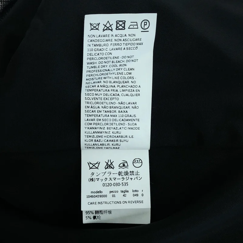 Max Mara / マックスマーラ | ウール シルク ノーカラージャケット | 42 | レディース