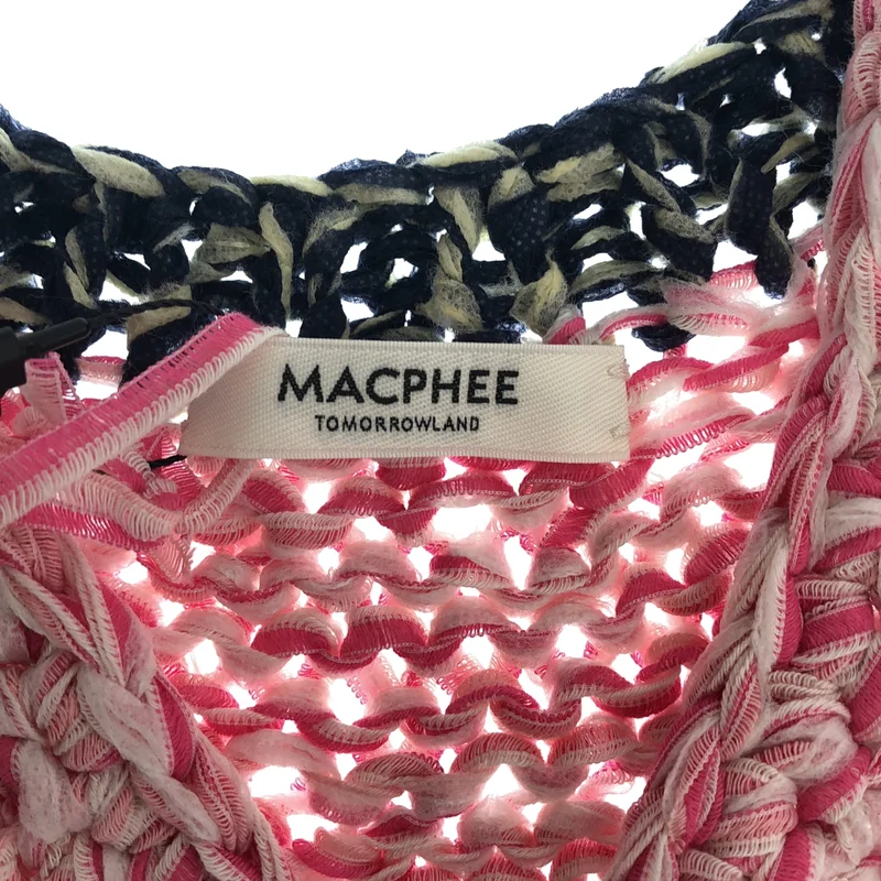 Tomorrowland MACPHEE / トゥモローランドマカフィー | 2025SS | コットン混 ハンドニット カーディガン | S | レディース