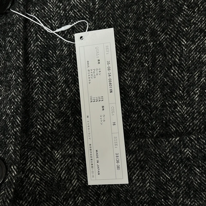 BACCA / バッカ | リネン ウール ヘリンボーンジャケット | 38 | レディース