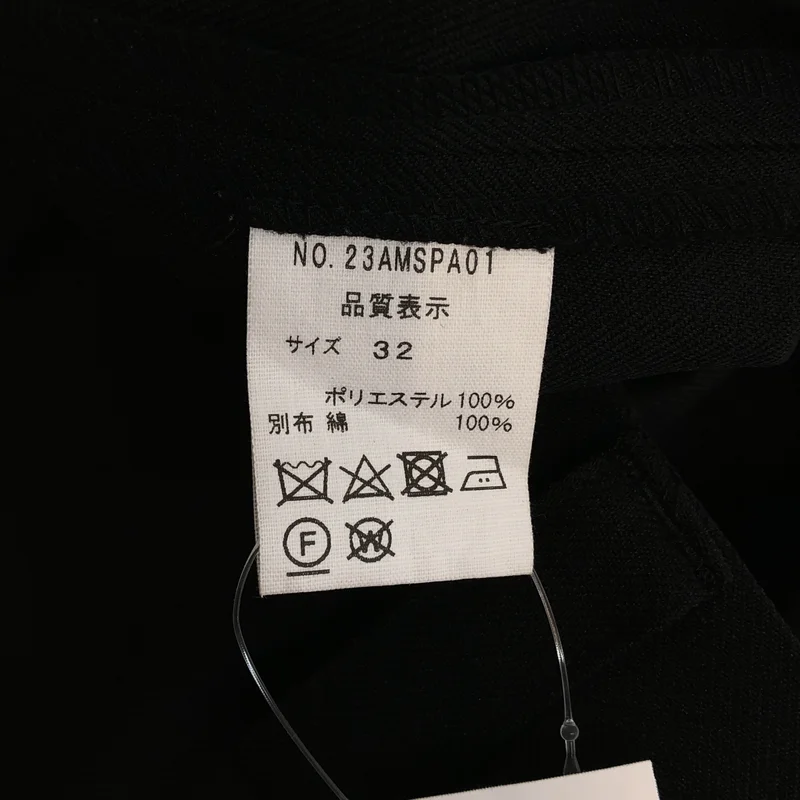 Shinzone / シンゾーン | BARRACK PANTS パンツ 23AMSPA01 | 32 | レディース