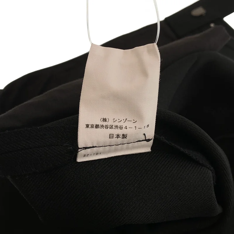 Shinzone / シンゾーン | BARRACK PANTS パンツ 23AMSPA01 | 32 | レディース