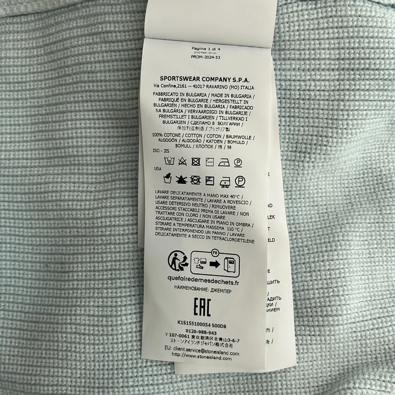 STONE ISLAND / ストーンアイランド | CREWNECK SWEATSHIRT リブ ニット | M | メンズ