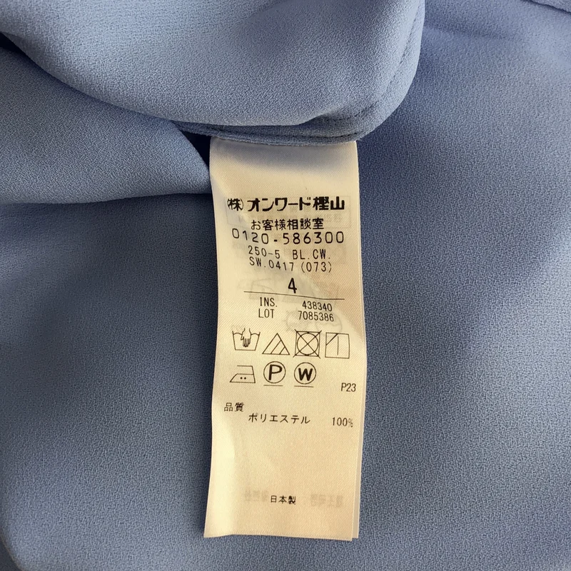 BEIGE， / ベイジ | バンドカラーシャツ | 4 | レディース