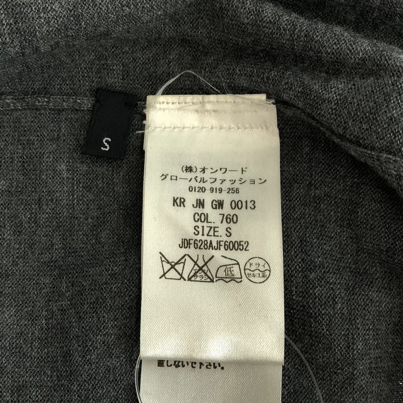 JIL SANDER NAVY / ジルサンダーネイビー | ウール タートルネック ニット | S | レディース