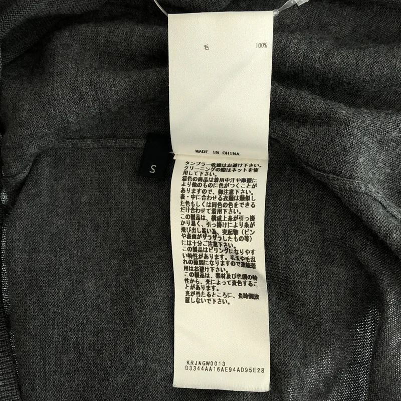 JIL SANDER NAVY / ジルサンダーネイビー | ウール タートルネック ニット | S | レディース