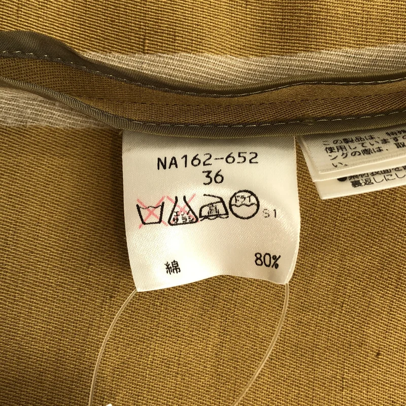 YVES SAINT LAURENT / イヴサンローラン | コットン リネン 1B テーラードジャケット | 36 | レディース