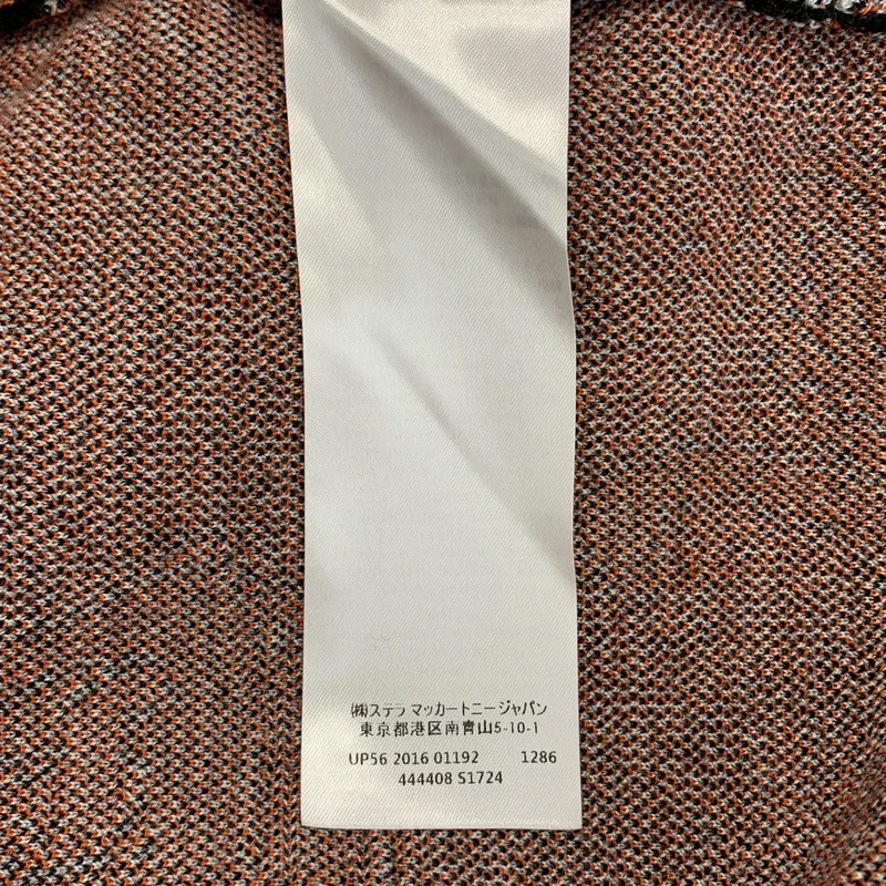 STELLA McCARTNEY / ステラマッカートニー | スワン フリル Vネック ニット | 40 | レディース