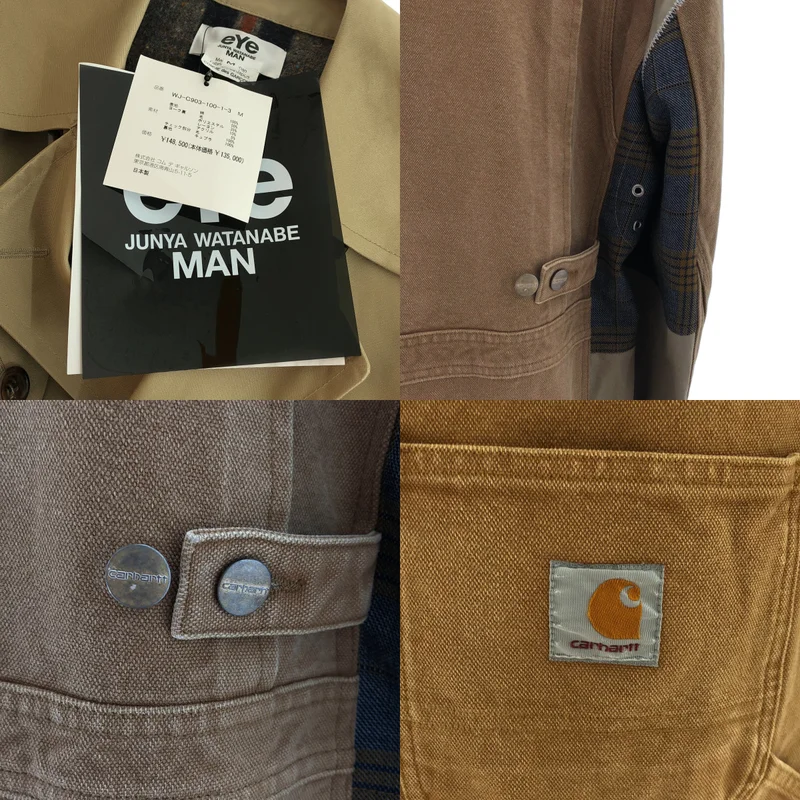 eye JUNYA WATANABE COMME des GARCONS MAN / アイジュンヤワタナベ マン | 2022AW | × Carhartt  トレンチコート WJ-C903 | M | メンズ
